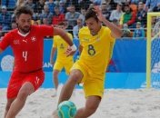 Состав сборной Украины по пляжному футболу на отбор Евролиги-2019