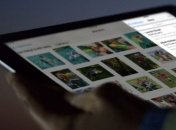 Новый режим Night Shift в iOS 9.3 защитит зрение пользователей