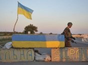 Силы АТО отбили 2 населенных пункта в Донецкой области