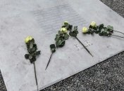 Сегодня Международный день освобождения узников фашистских концлагерей