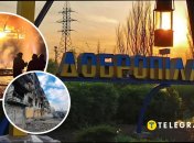 Что сейчас происходит в Доброполье