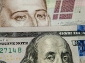 Курс от НБУ на 25 апреля: валюта продолжает дешеветь 