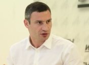 Кличко рассказал о дате досрочных выборов Президента Украины