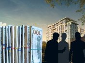 Недвижимость в Киеве