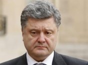 Порошенко: Число погибших из-за конфликта на Донбассе приблизилось к 9 тыс