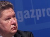"Газпром": Украина не заплатила ни доллара за поставки газа в марте