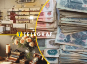 Колаж "Телеграфу"