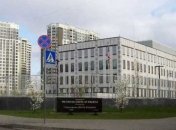 В Киеве на территории посольства США прогремел взрыв