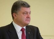 Президент готовится распустить Верховную Раду