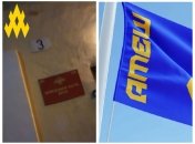 Партизани передали ЗСУ зібрану інформацію