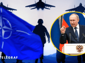 Володимир Путін