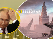 Колаж "Телеграфу"