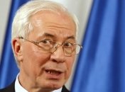 СБУ идентифицировала адрес Азарова