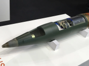 Германия передала Украине снаряды SMArt 155