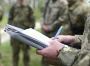 На сотрудника ТЦК напали с ножом в Хмельникой области: злоумышленник оказался "не простым"