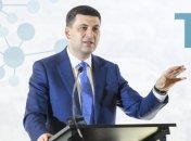 Кабмин утвердил план мероприятий по преодолению бедности