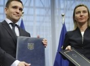 Украина и ЕС подписали документ о правоохранительной реформе