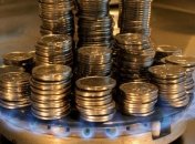 Кабмин: Цена на газ для украинцев снизилась на 25%