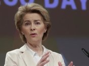 Президент ЕК о долгосрочном бюджете ЕС: Люди нуждаются в том, чтобы Европа действовала активнее