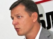 Олег Ляшко не понимает людей, которые защищают Депардье