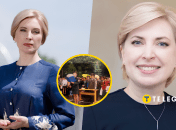 Какой была в молодости заместитель руководителя ОП Ирина Верещук