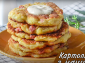 Это идеальный перекус или даже полноценное блюдо