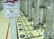 Иранская ядерная программа