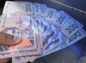 Арбузов хочет запретить наличные расчеты свыше 200 тысяч грн