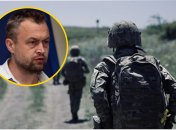 Михаил Самусь