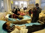 ВОЗ: эпидемия холеры в Йемене "беспрецедентна" по своему масштабу