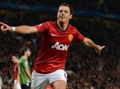 Новый спонсор "МЮ" сделал подарки игрокам