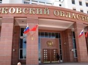 Перестрелка в суде Москвы: нападавшие на конвой убиты