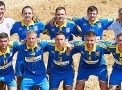 Сборная Украины - чемпион Евролиги-2016