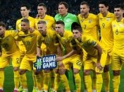 Сборная Украины сыграет в новой форме на Евро-2020