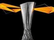 Жеребьевка 1/16 финала Лиги Европы: онлайн-трансляция