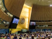 Генасамблея