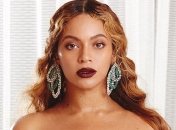 Не прекращает удивлять: Бейонсе вышла в свет в эффектном образе (Фото)