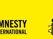 В Индонезии казнили шестерых человек за наркопреступления