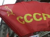 В Молдове за использование советской символики будут штрафовать