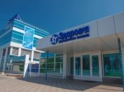 Фармкомпания "Здоровье"