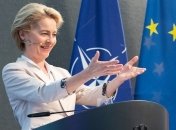 Еврокомиссию возглавит министр обороны Германии