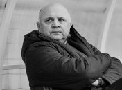 Ігор Гамула