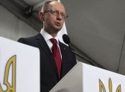 Яценюк: За срыв подписания Соглашения с ЕС будет отвечать ПР