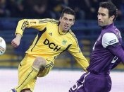 Игрока "Металлиста" хотят видеть в Серии А