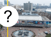 На станции метро Дворец спорта было место, которое снесли под современную застройку