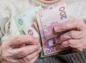 Задержка пенсий в июле: "Укрпочта" назвала причины