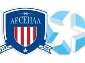 "Арсенал" назвал имя нового тренера 