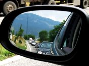 Як змусити інших водіїв дотримуватися дистанції