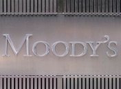 Moody's отмечает сохранение риска неплатежеспособности Украины 