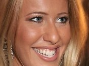 Собчак рассказала о самом сексуальном подарке на 14 февраля